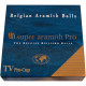 Jeu de bille américain super Aramith Pro TV - ø 57.2 mm