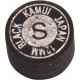 Procédé à coller Kamui black soft 12 mm (à l'unité)